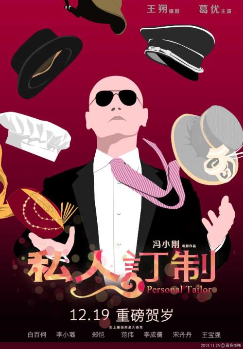 波尔多大学计算机科学文凭证书